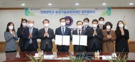  게시글 썸네일