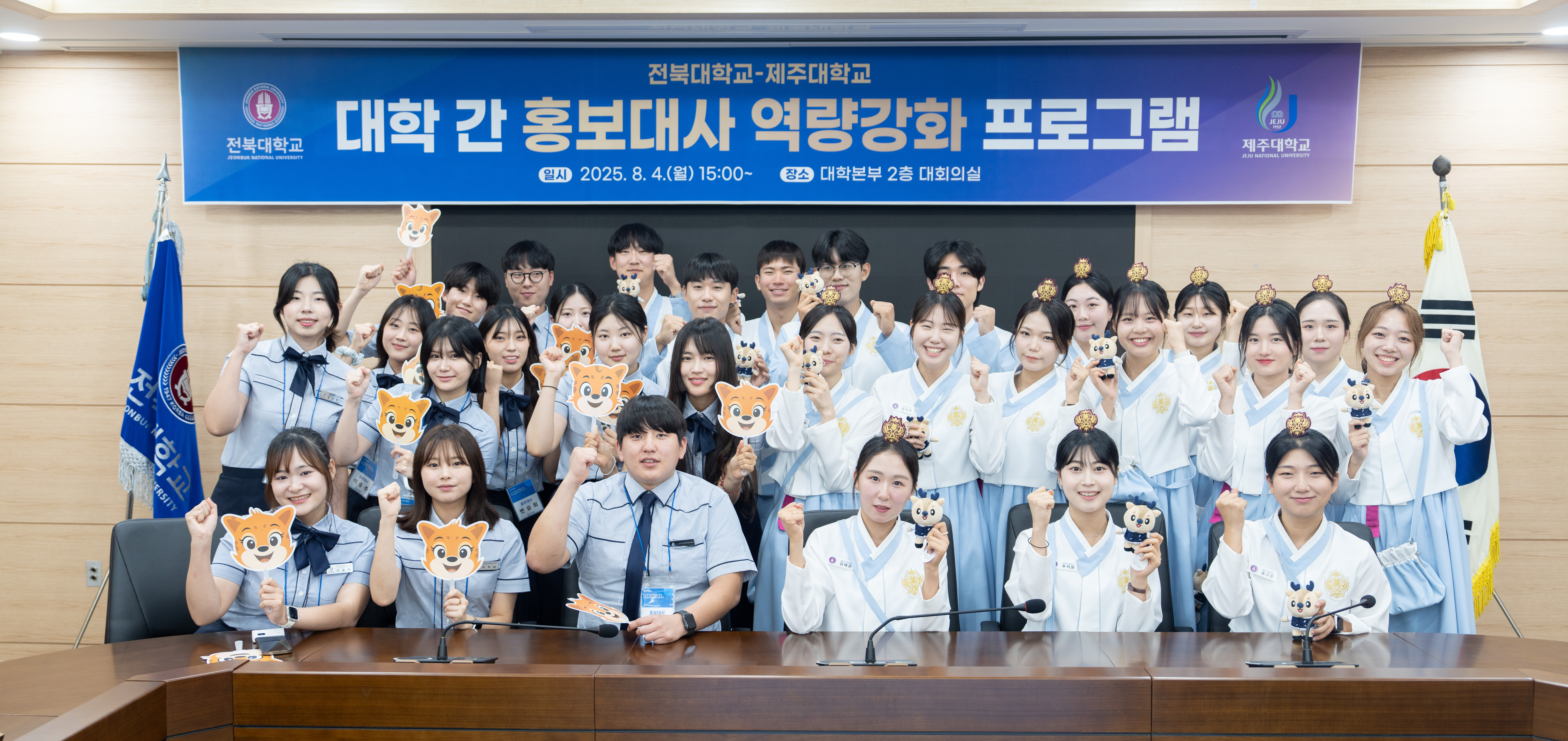  게시글 썸네일