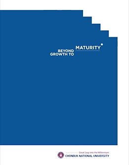 2015 리플릿(영문) 게시글 썸네일