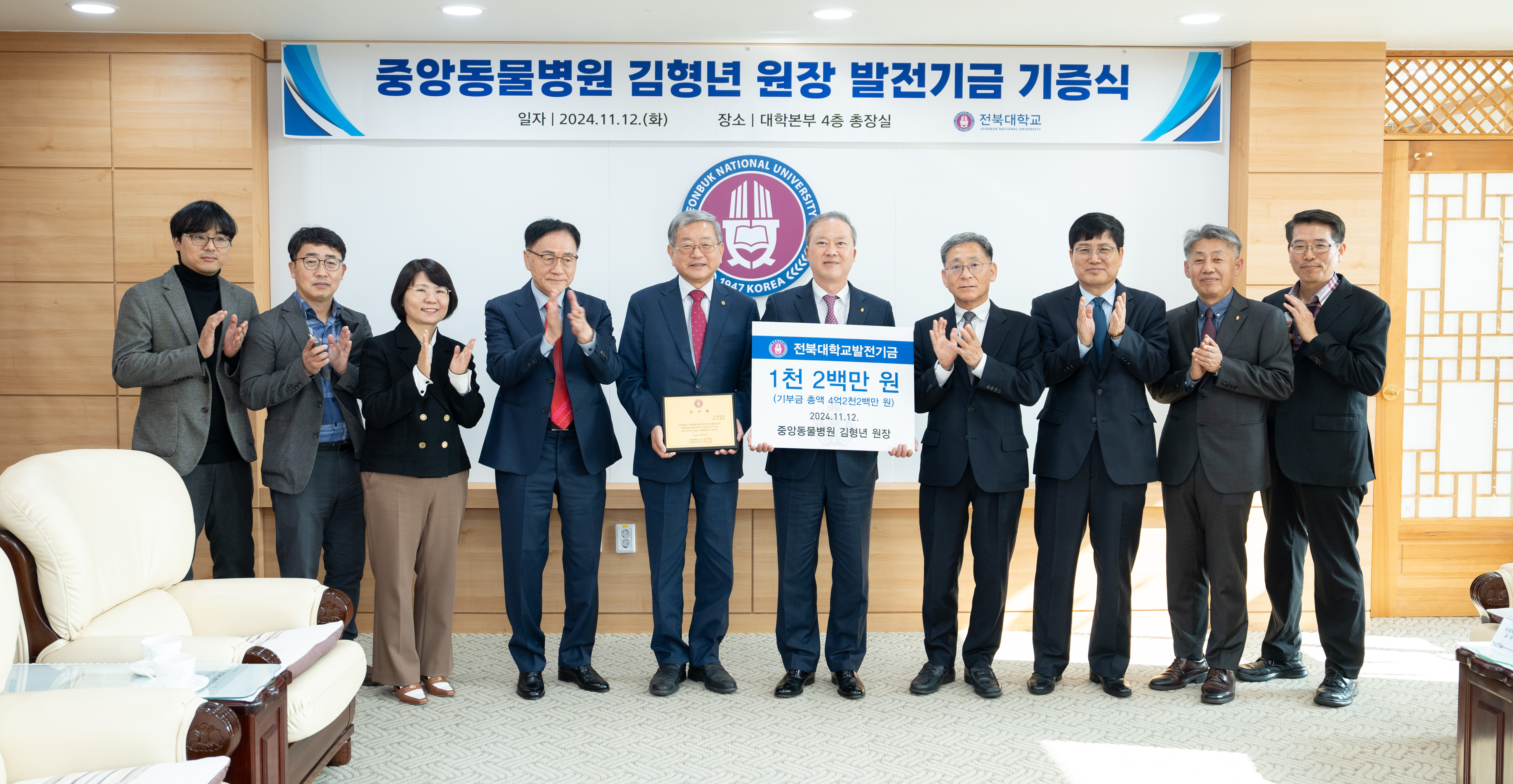  게시글 썸네일