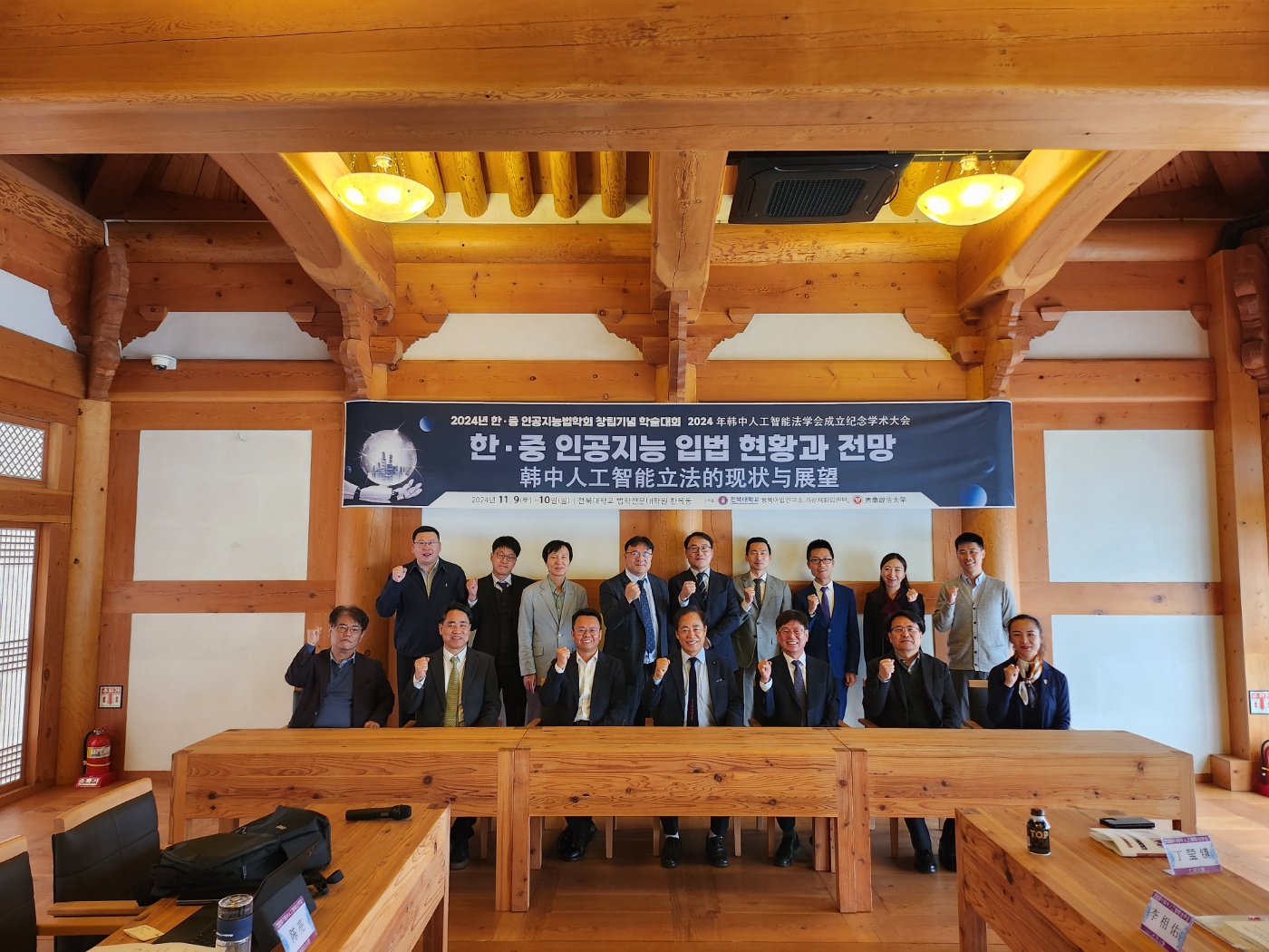  게시글 썸네일