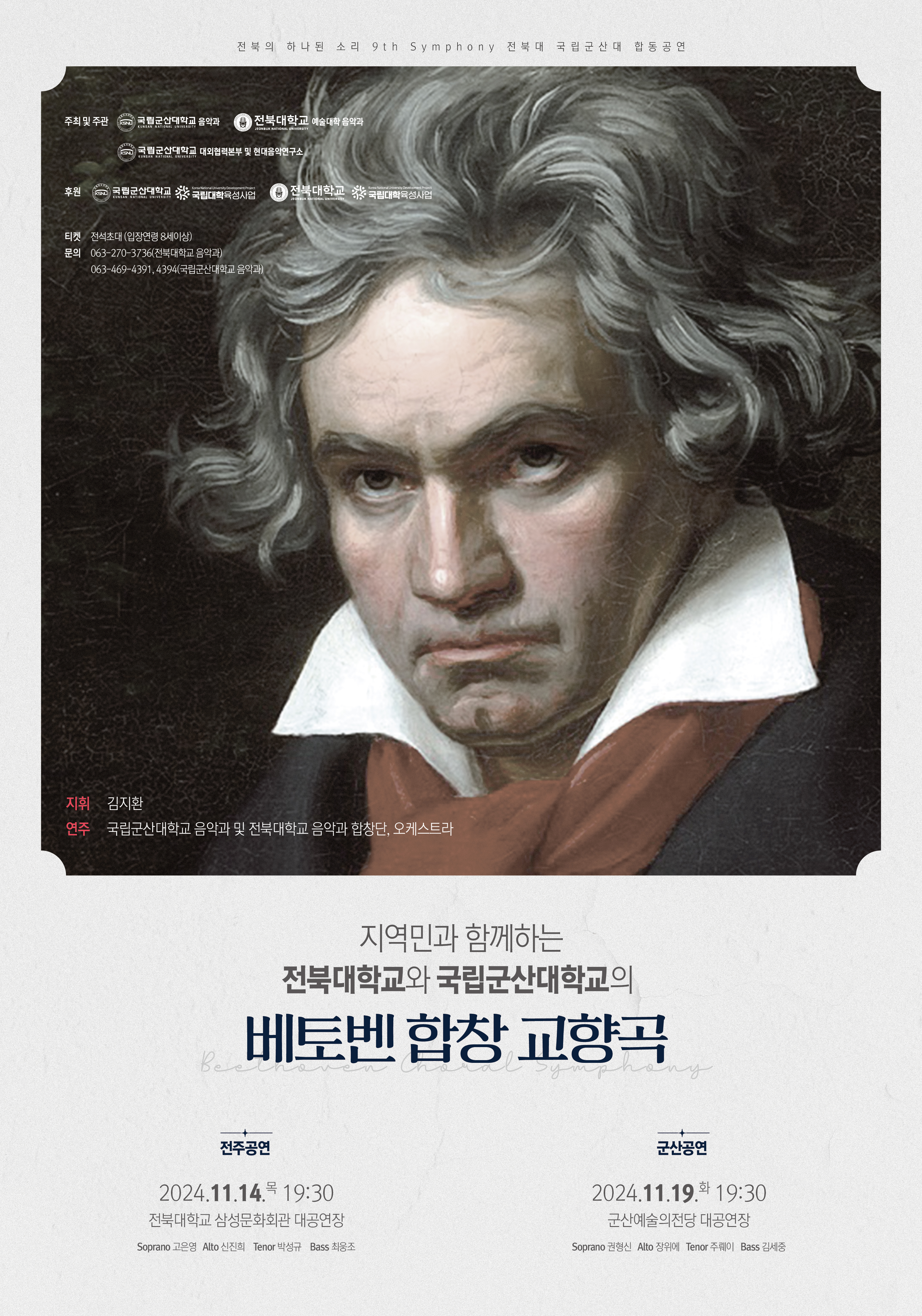  게시글 썸네일