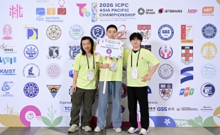 Department of Computer Science & Artificial Intelligence Student Team Participates in the World's Most Prestigious Programming Contest 게시글 썸네일