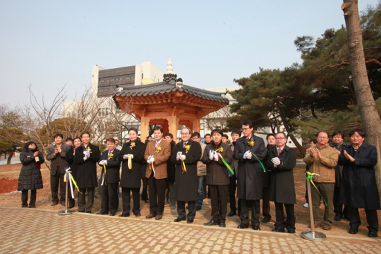 한옥건축기술종합센터 교육생 45명 모집 썸네일