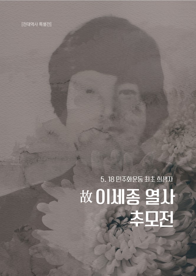  게시글 썸네일