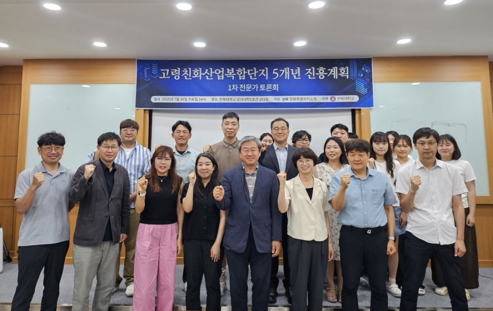  게시글 썸네일