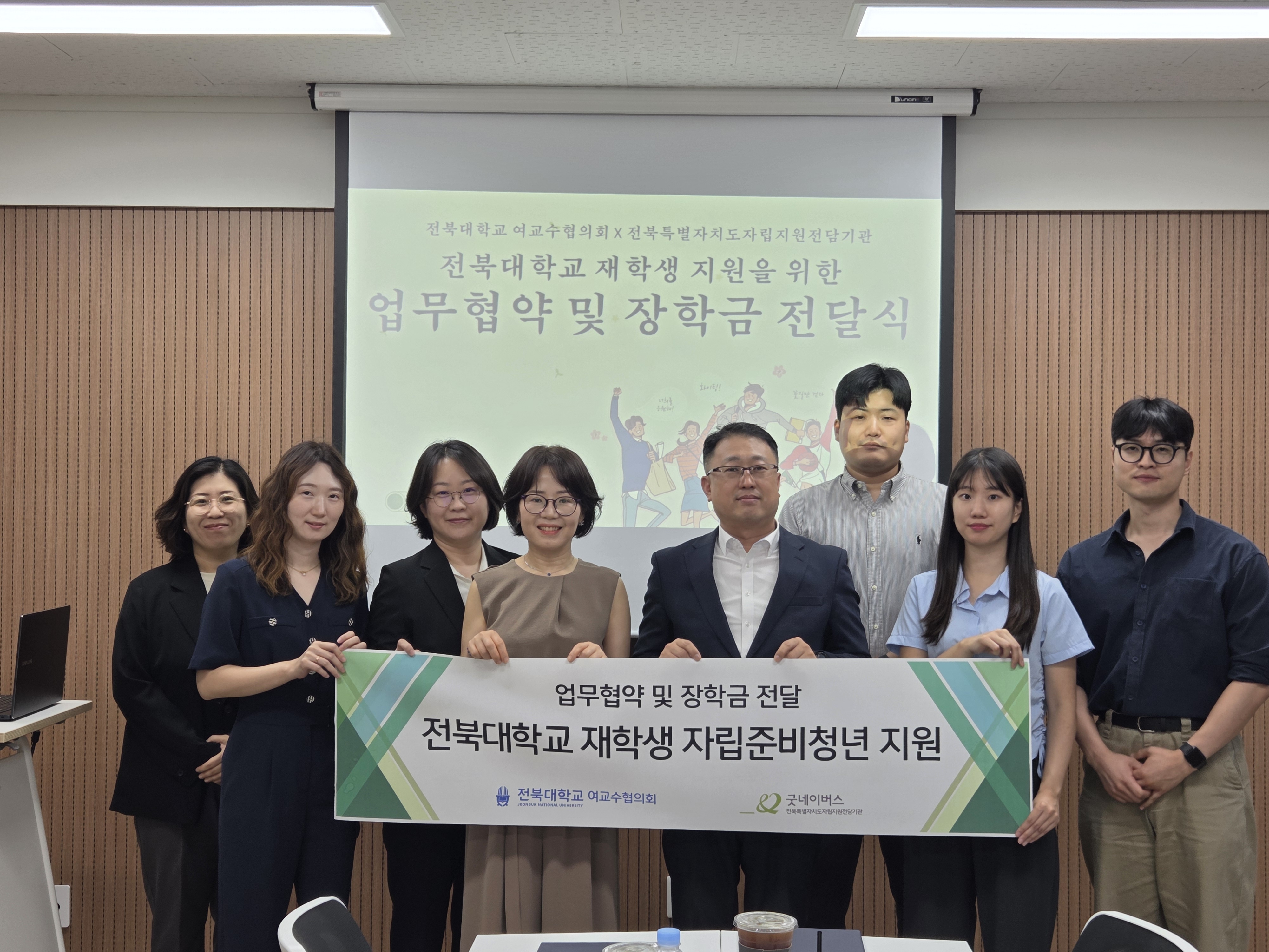  게시글 썸네일