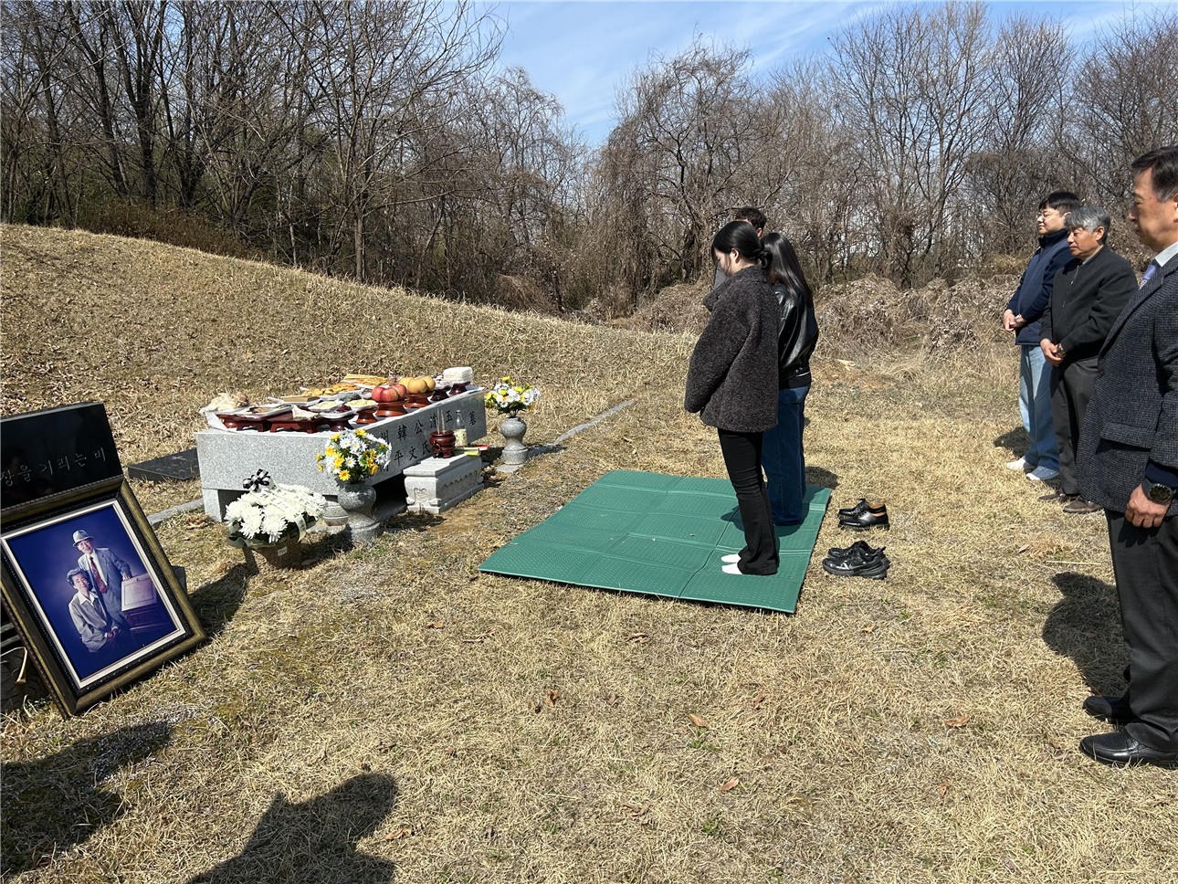 전북대, 청정장학회 故한수옥 회장 14주기 추도식 거행 썸네일