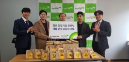  게시글 썸네일
