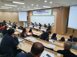  게시글 썸네일