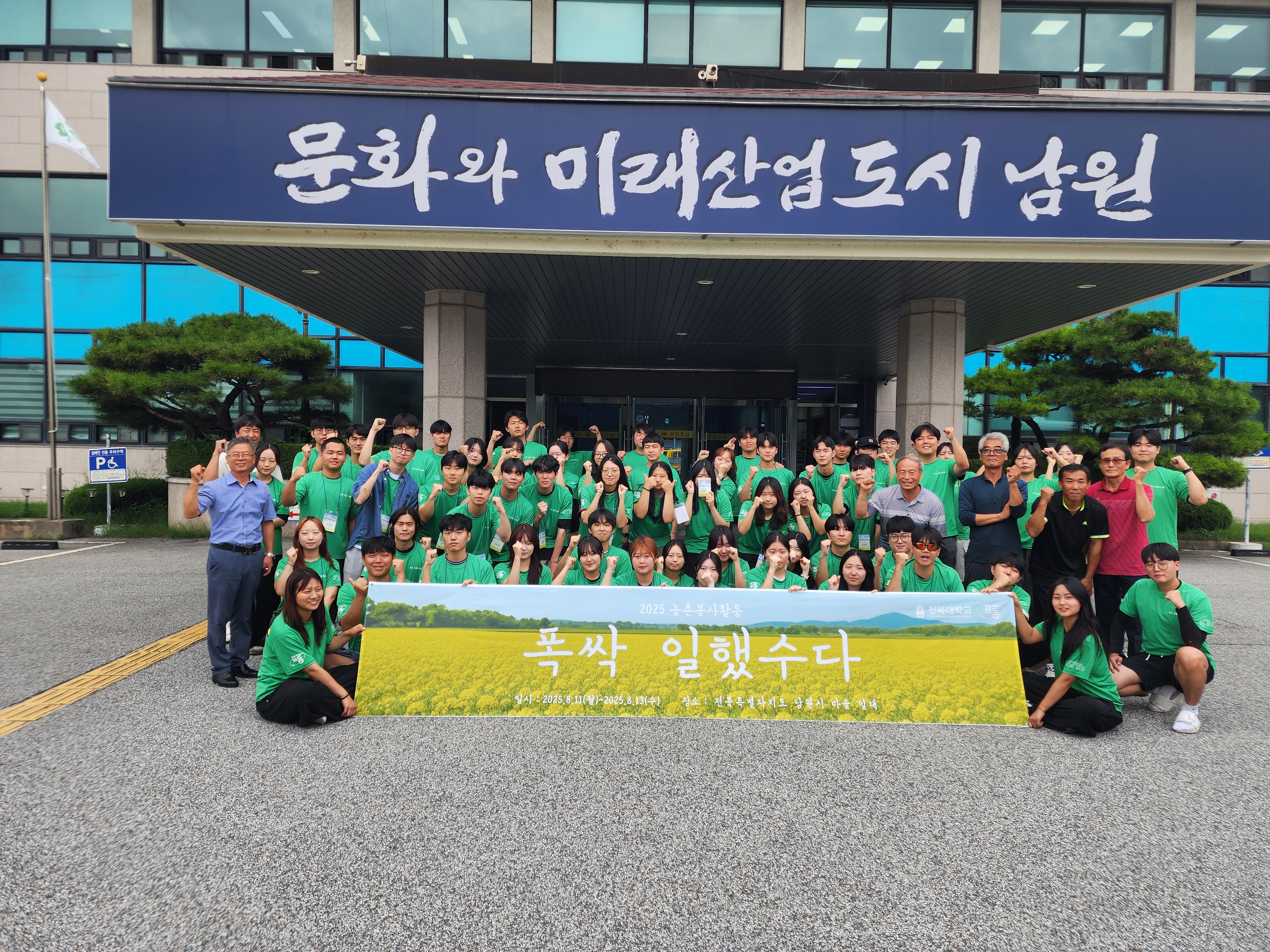 게시글 썸네일