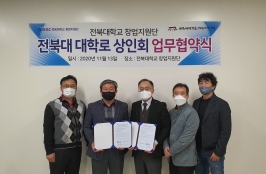  게시글 썸네일