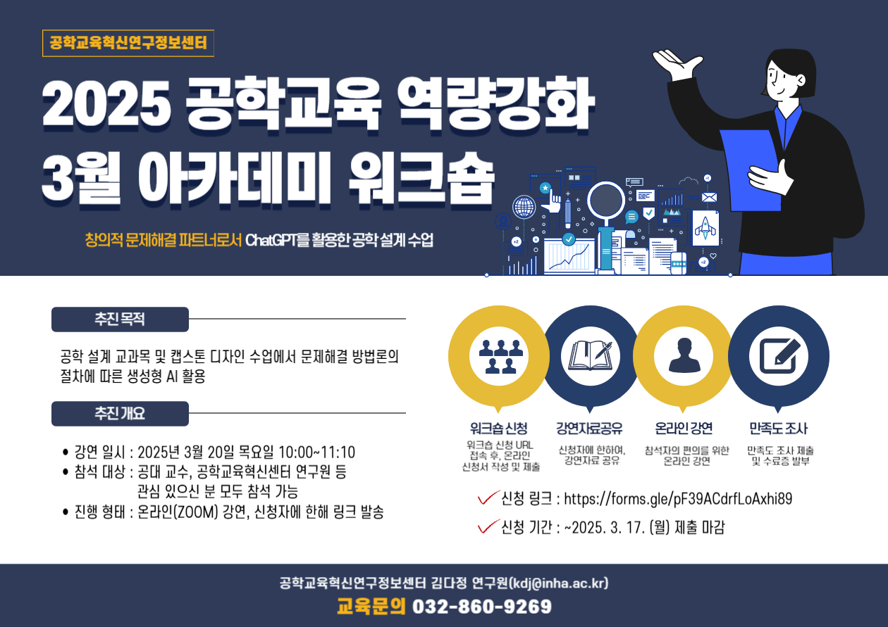 ㅇ