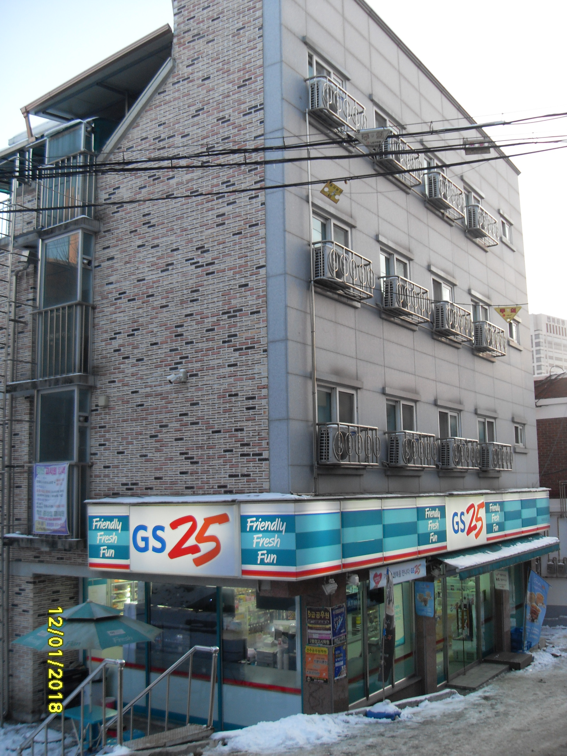 남성 전용 고시원 풀옵션 ( 인문/ 사회대 1분거리  이룸고시원 ) 게시글 썸네일