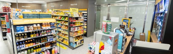 Convenience store at Student Town
